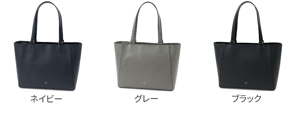HERGOPOCH エルゴポック ER Series ERシリーズ エンボスレザー トートバッグ ER-TT2