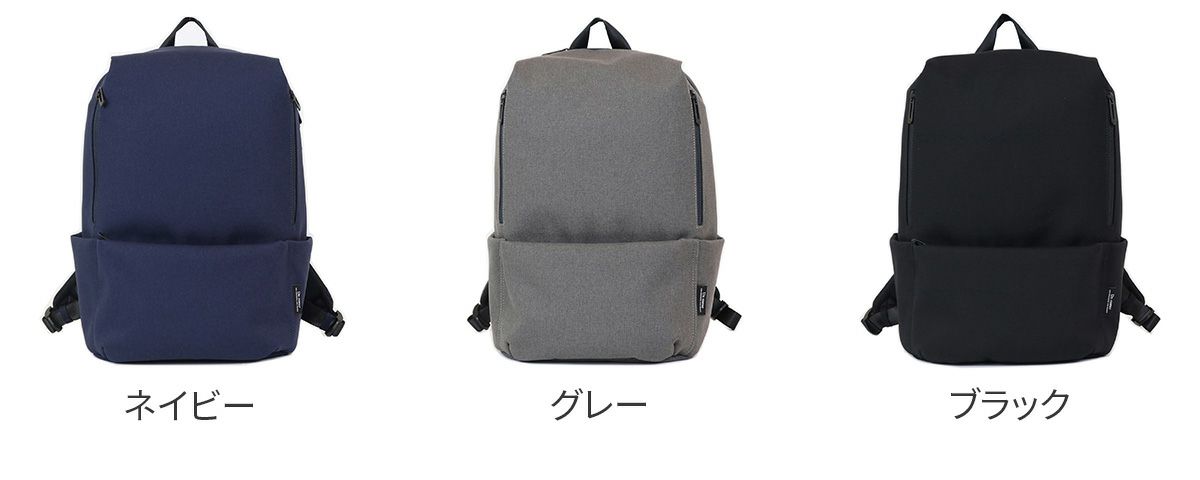 Un coeur アンクール TOROII トロ2 リュック K908228N