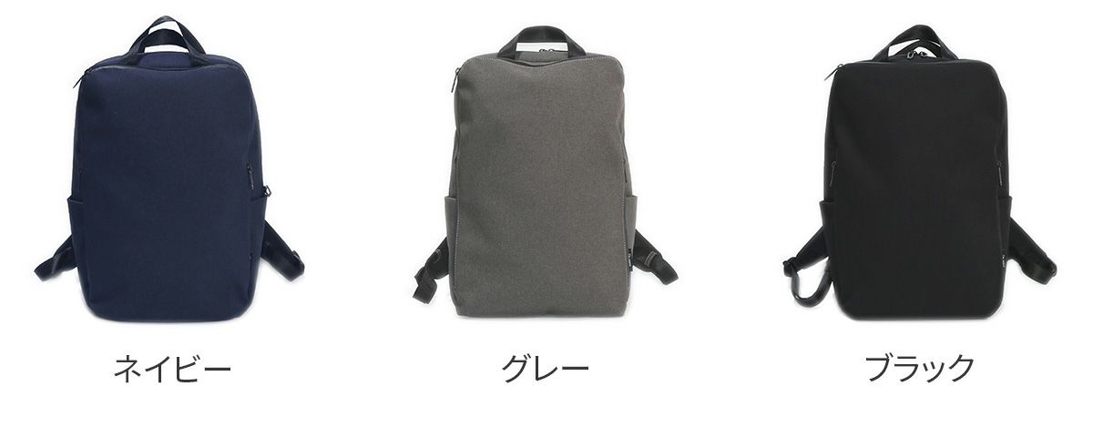 Un coeur アンクール TOROII トロ2 リュック K901111N
