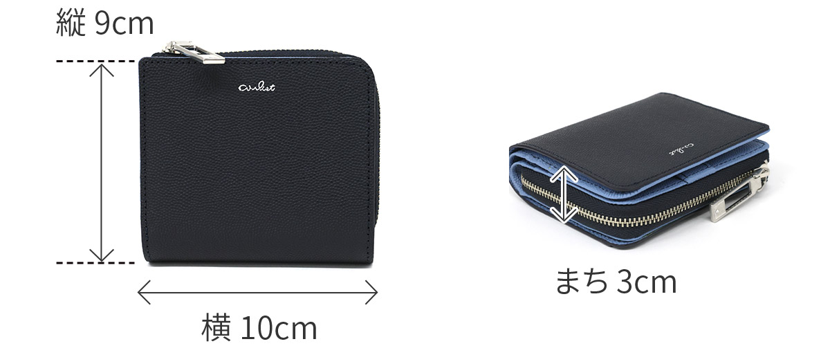 airlist エアリスト Stella ステラ 小銭入れ付き二つ折り財布 25045