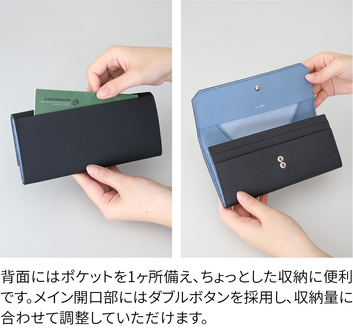 airlist エアリスト Stella ステラ 小銭入れ付き長財布 25033