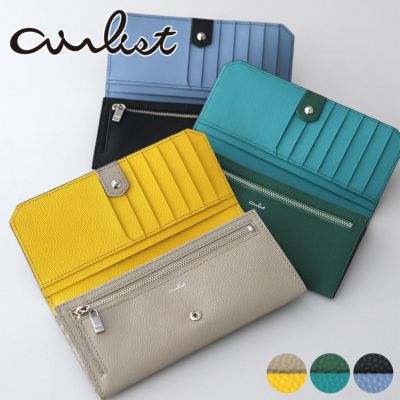 長財布 | こだわりのブランド Sentire-One