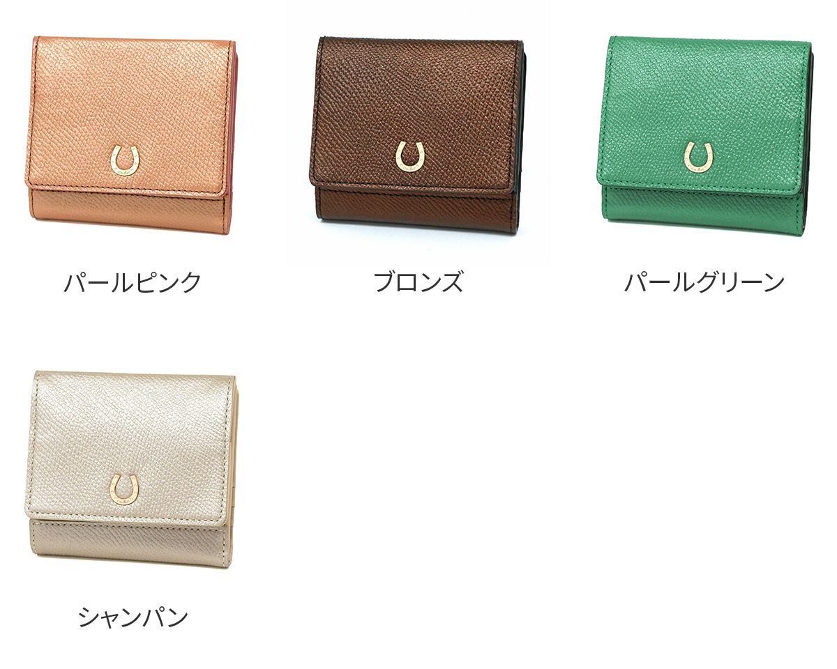 airlist エアリスト Cheval シュヴァル 小銭入れ付き二つ折り財布 24870