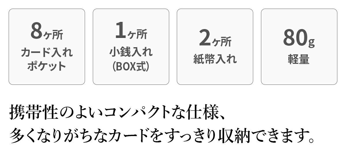 airlist エアリスト Cheval シュヴァル 小銭入れ付き二つ折り財布 24870