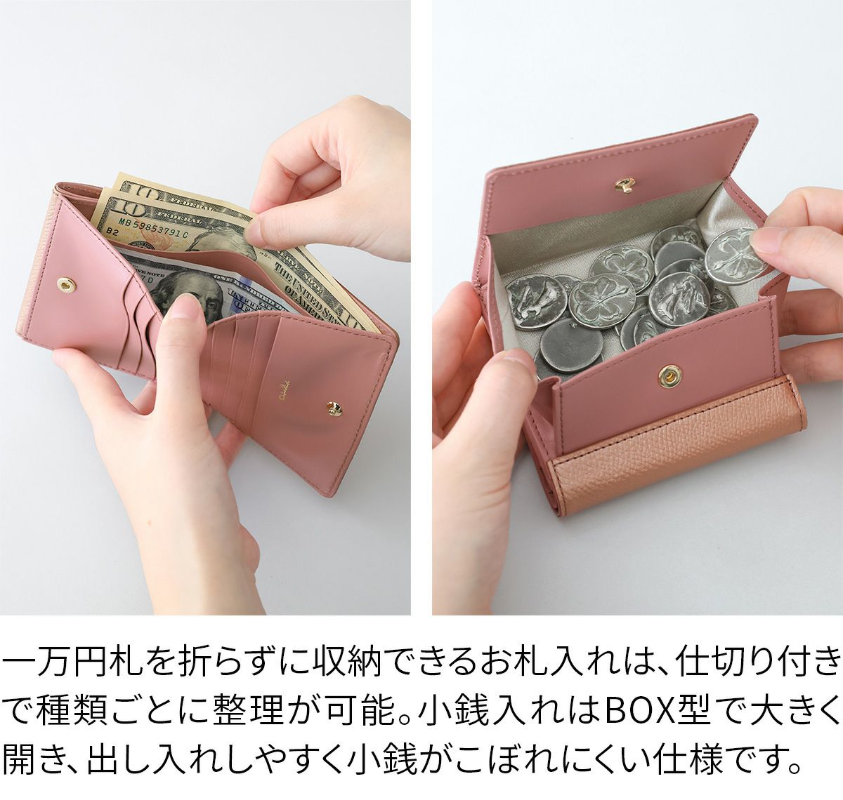 airlist エアリスト Cheval シュヴァル 小銭入れ付き二つ折り財布 24870