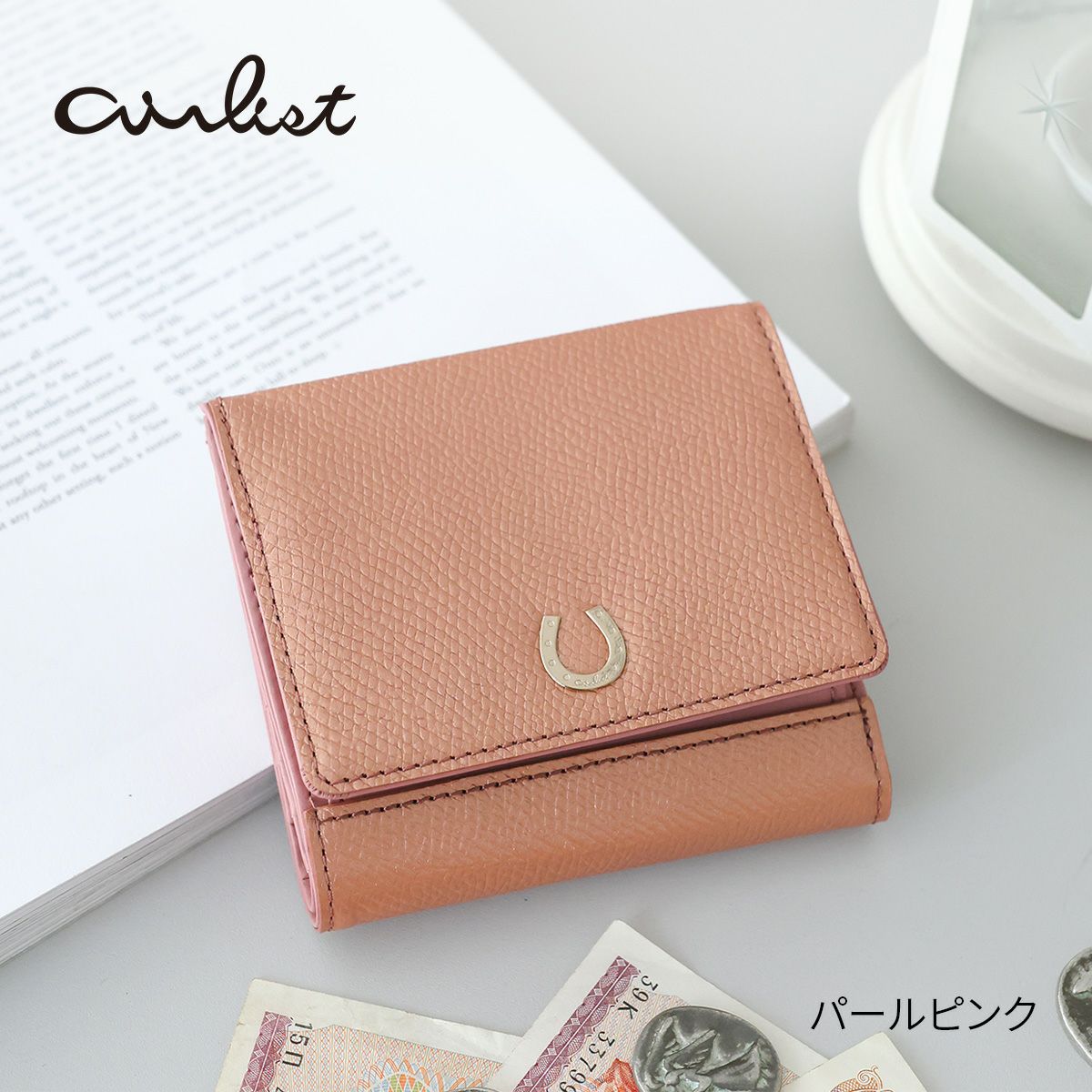 airlist エアリスト Cheval シュヴァル 小銭入れ付き二つ折り財布 24870