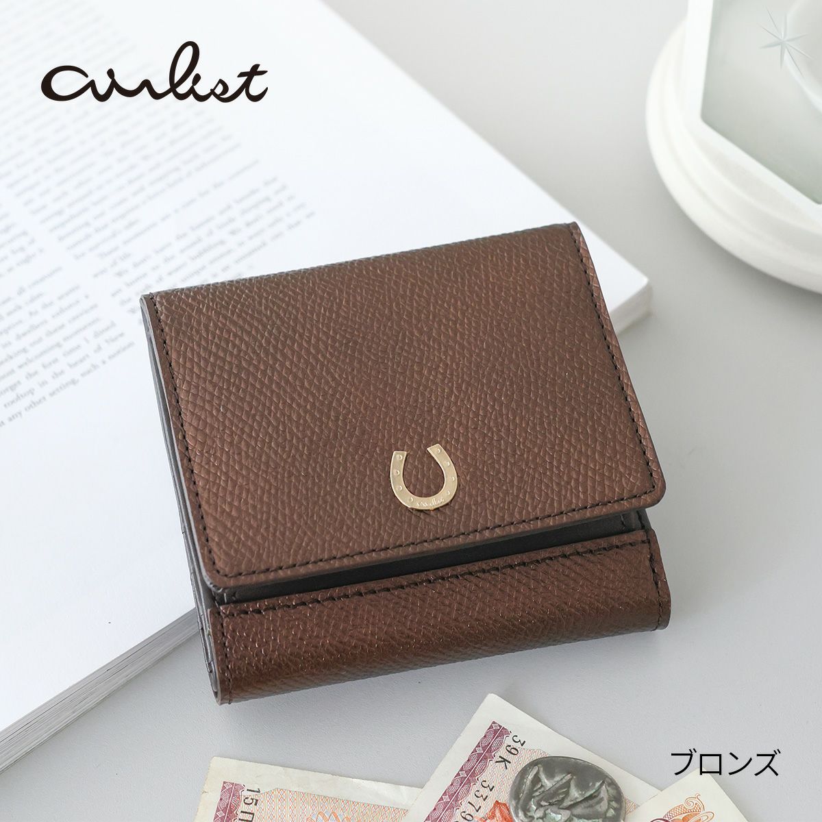 airlist エアリスト Cheval シュヴァル 小銭入れ付き二つ折り財布 24870