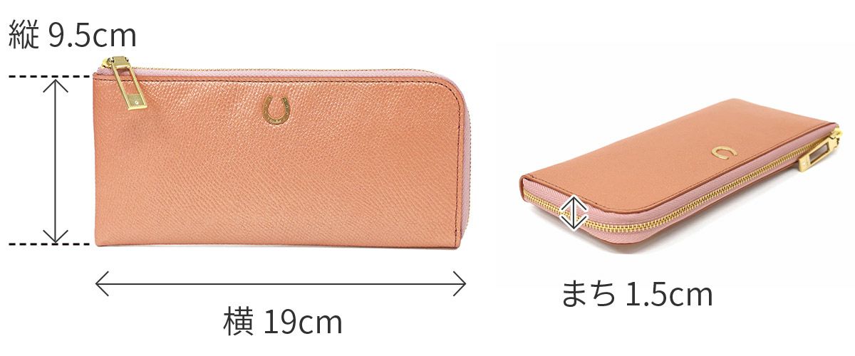 airlist エアリスト Cheval シュヴァル 小銭入れ付き長財布（L字ファスナー式） 24869