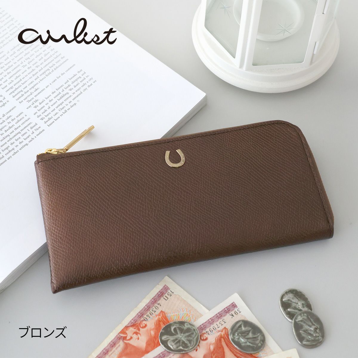airlist エアリスト Cheval シュヴァル 小銭入れ付き長財布（L字ファスナー式） 24869