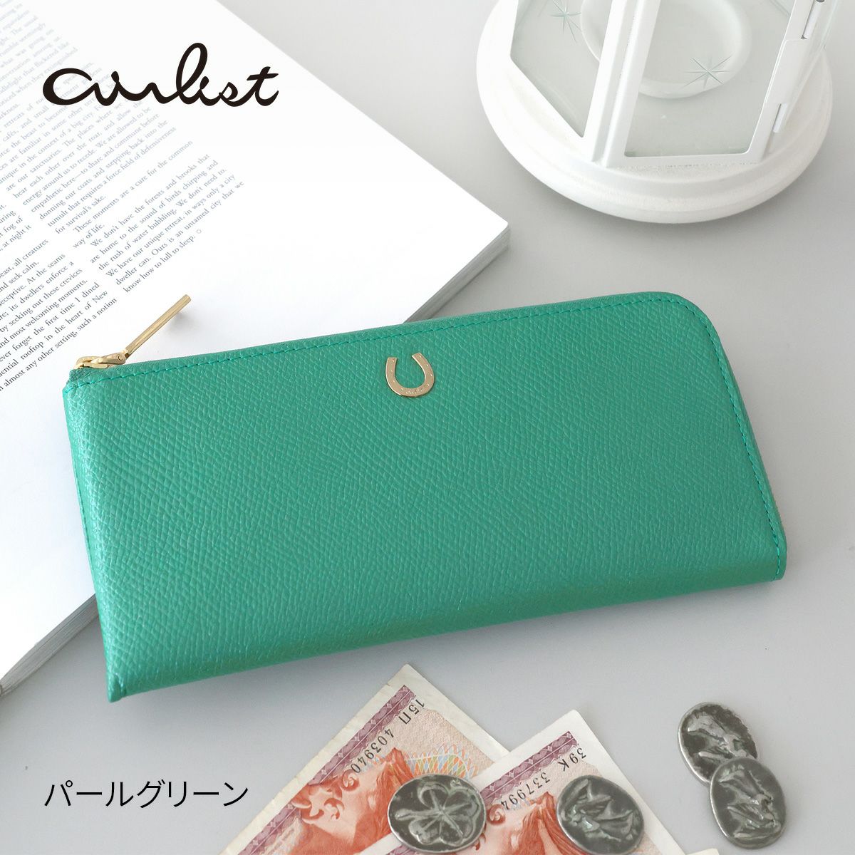 airlist エアリスト Cheval シュヴァル 小銭入れ付き長財布（L字ファスナー式） 24869