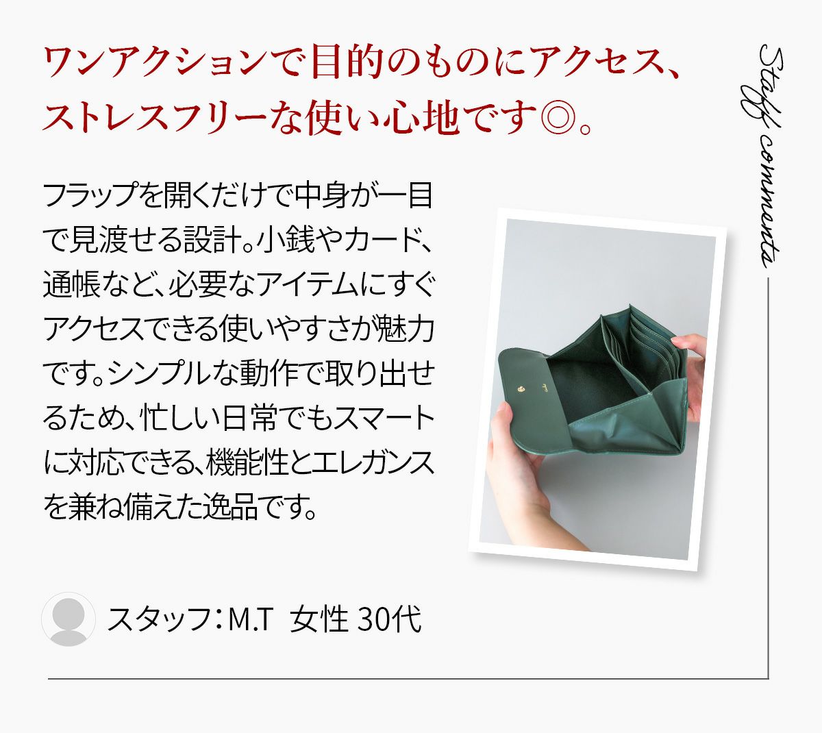 airlist エアリスト Cheval シュヴァル 小銭入れ付き長財布 24868