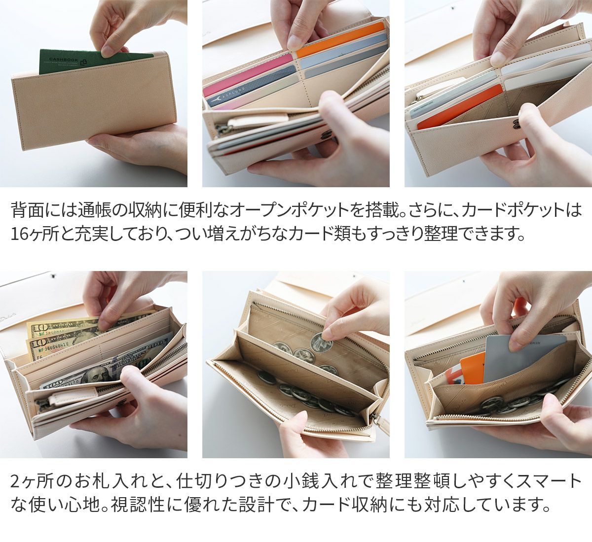 Dakota ダコタ スティード 小銭入れ付き長財布 0031691