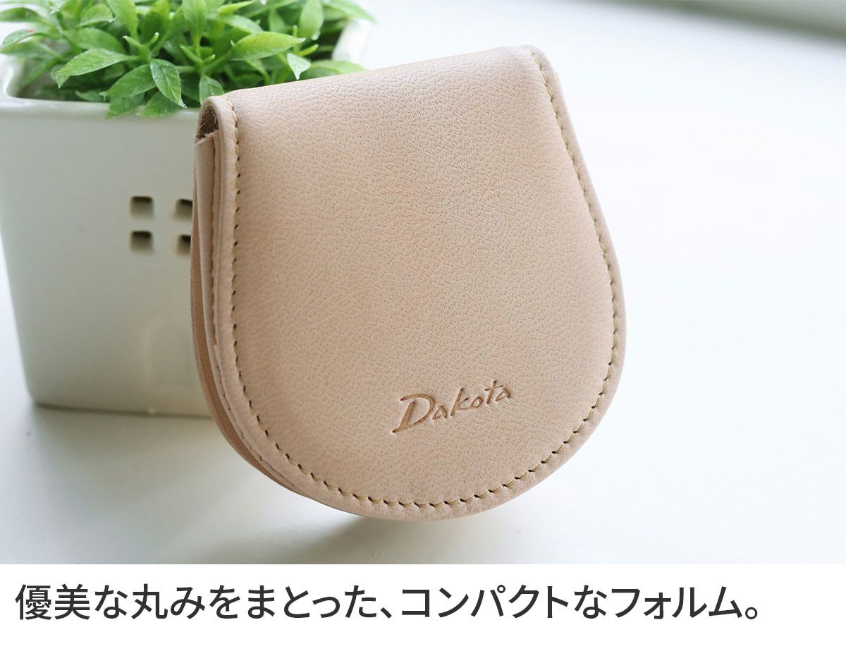 Dakota ダコタ スティード コインケース 0031693