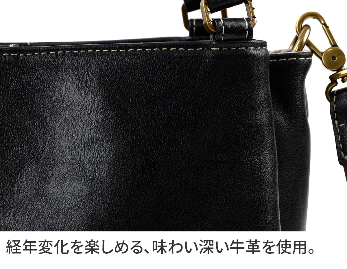 Dakota ダコタ レッタンゴロ 2WAYトートバッグ 1034921