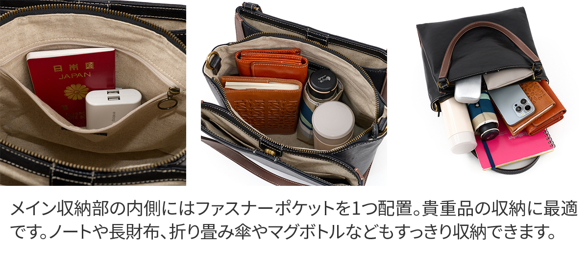 Dakota ダコタ レッタンゴロ 2WAYトートバッグ 1034921