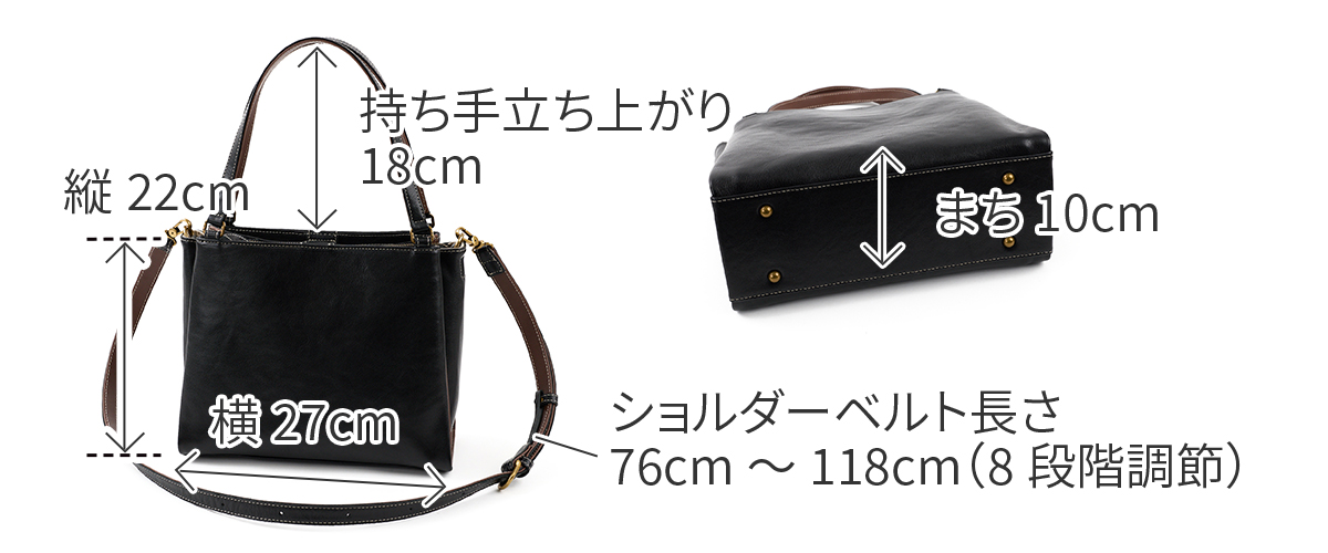 Dakota ダコタ レッタンゴロ 2WAYトートバッグ 1034921