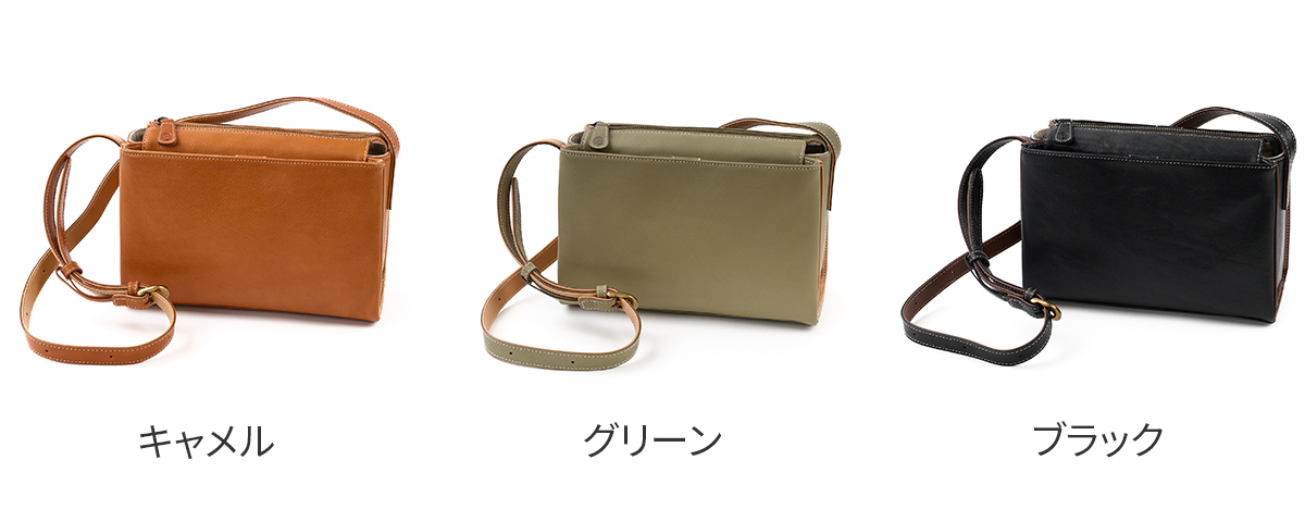 Dakota ダコタ レッタンゴロ ミニショルダーバッグ 1034922
