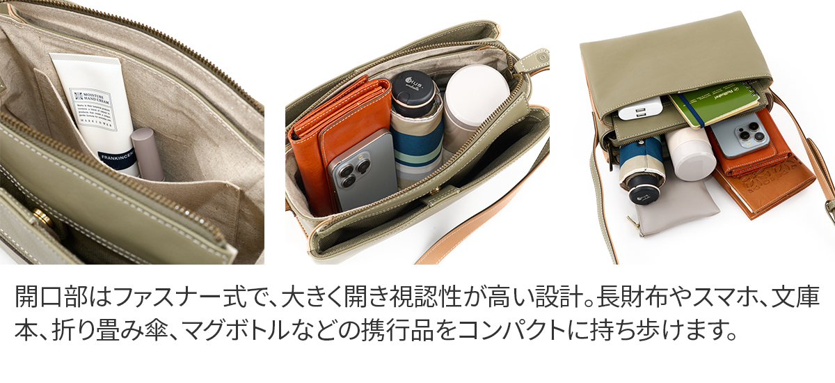 Dakota ダコタ レッタンゴロ ミニショルダーバッグ 1034922