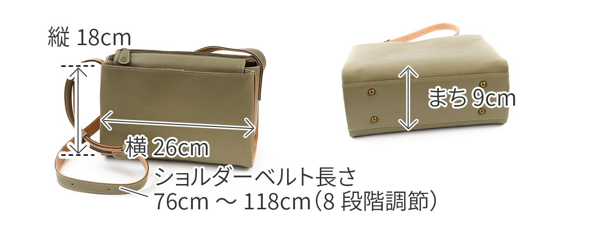 Dakota ダコタ レッタンゴロ ミニショルダーバッグ 1034922