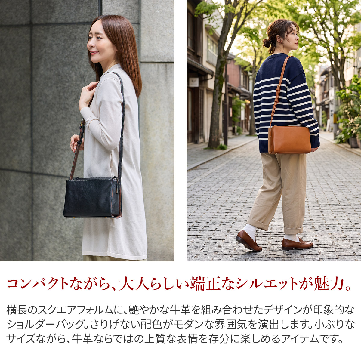 Dakota ダコタ レッタンゴロ ミニショルダーバッグ 1034922