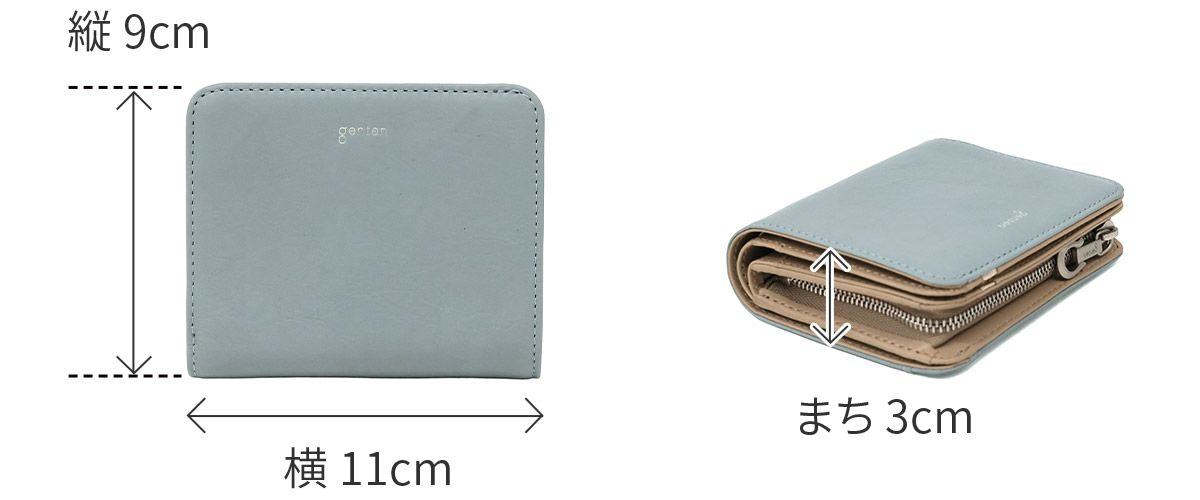 genten ゲンテン Armonia アルモニア 小銭入れ付き二つ折り財布 44882