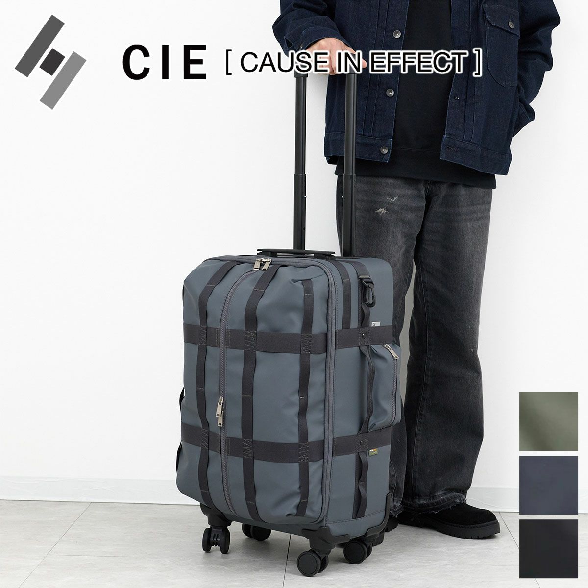 2025年 秋冬新作 ] CIE シー GRID3 SOFT TROLLEY ソフトキャリーバッグ