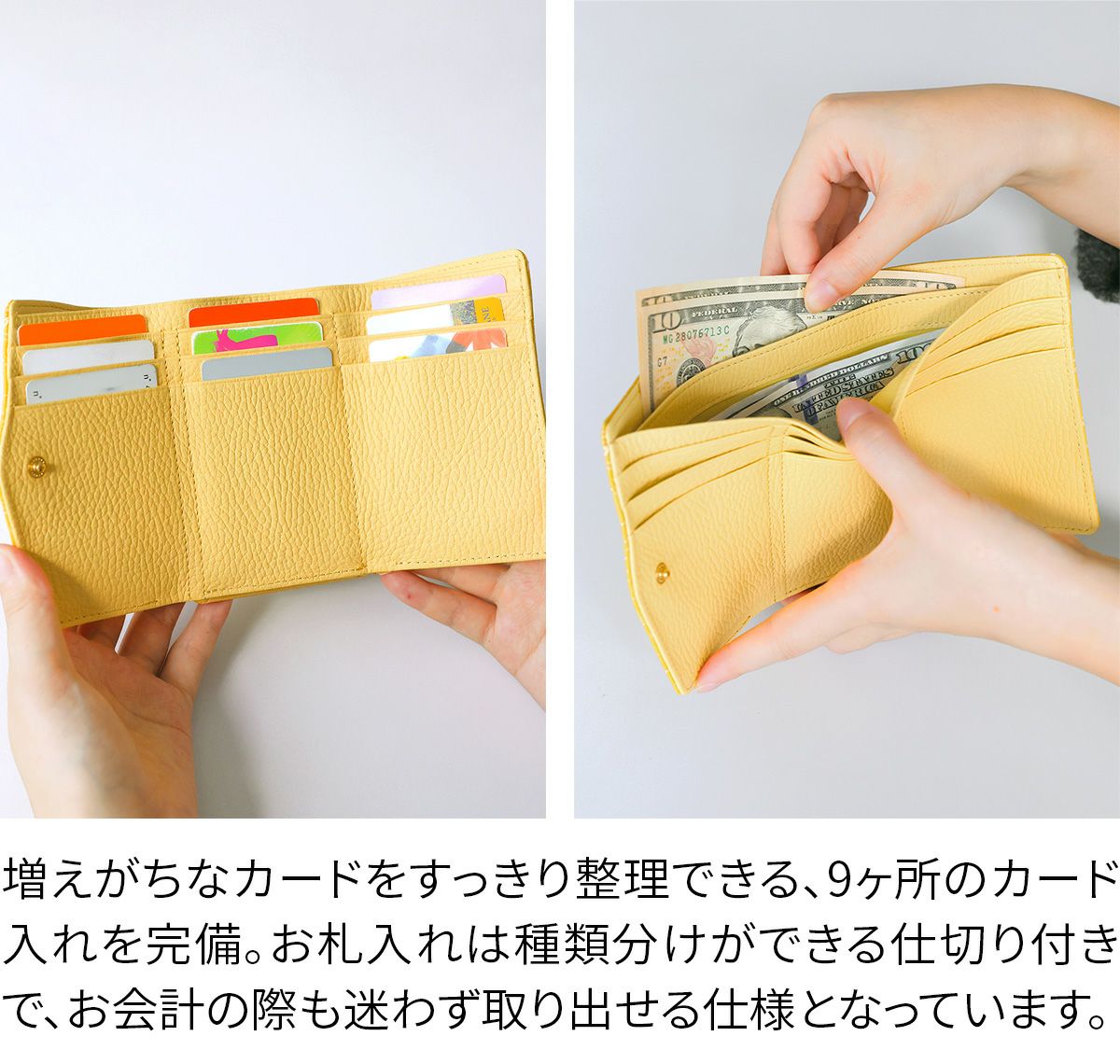 FRAME WORK フレームワーク プルクラ 小銭入れ付き三つ折り財布 0045090