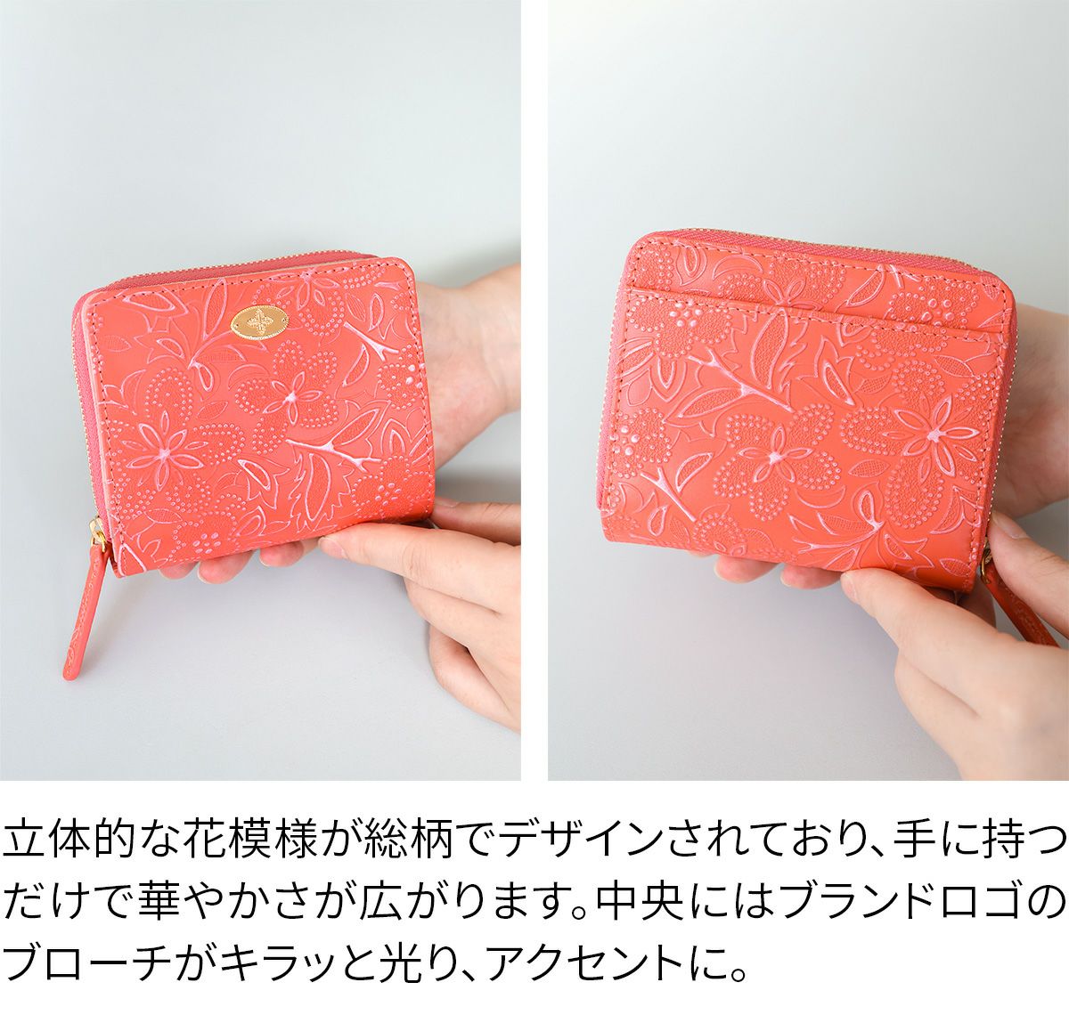 FRAME WORK フレームワーク プルクラ 小銭入れ付き二つ折り財布 0045091