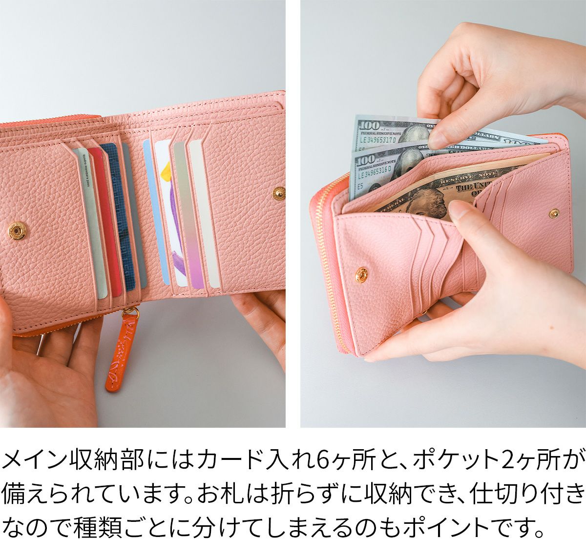FRAME WORK フレームワーク プルクラ 小銭入れ付き二つ折り財布 0045091