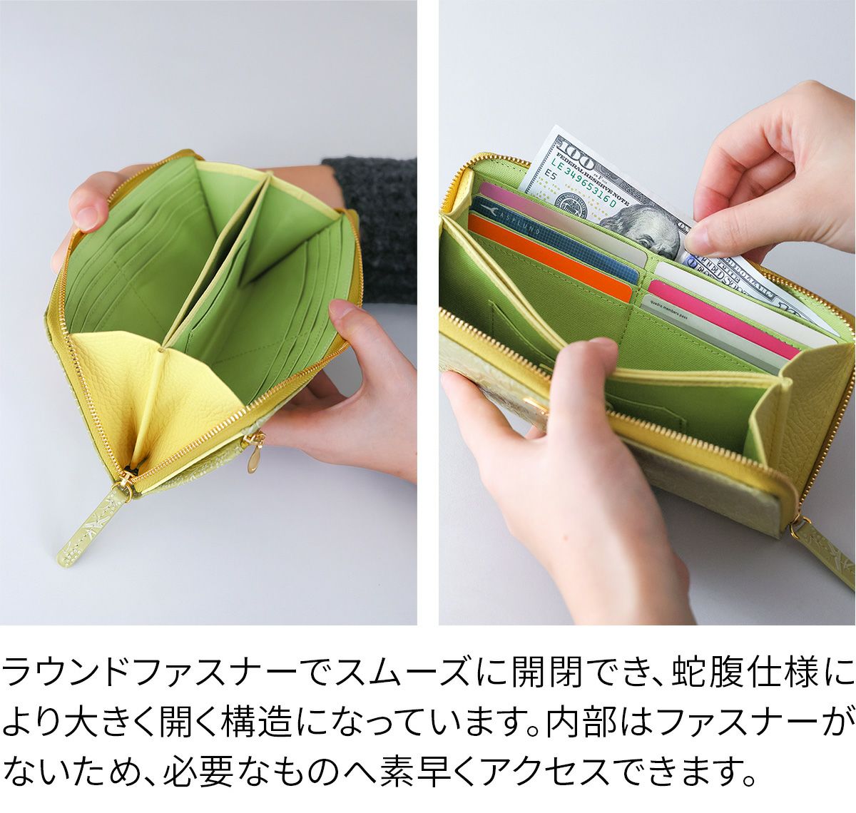FRAME WORK フレームワーク プルクラ 小銭入れ付き長財布（ラウンドファスナー式 ） 0045092