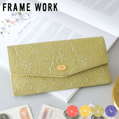 長財布 | こだわりのブランド Sentire-One 長財布 | こだわりのブランド Sentire-One