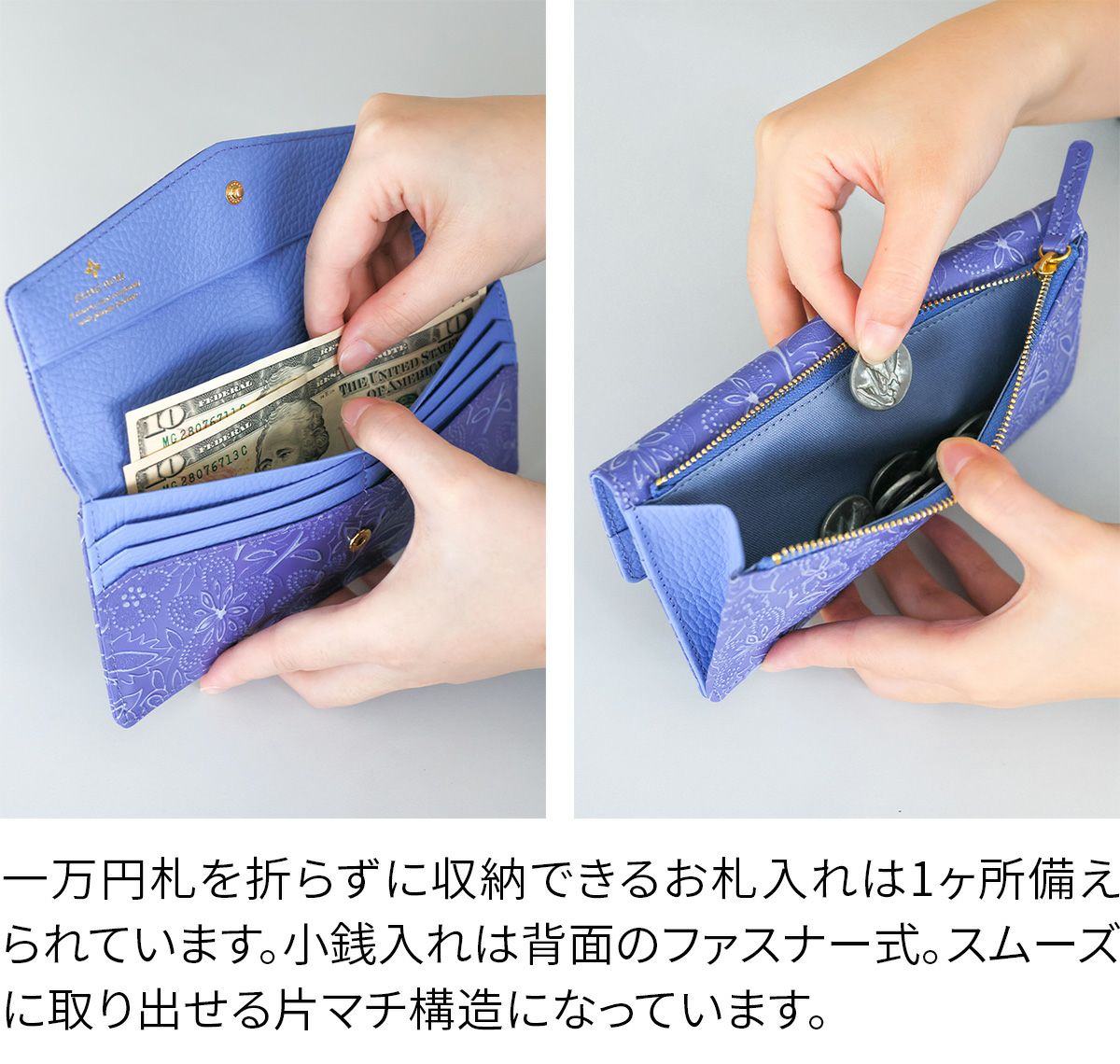FRAME WORK フレームワーク プルクラ 小銭入れ付き長財布 0045093