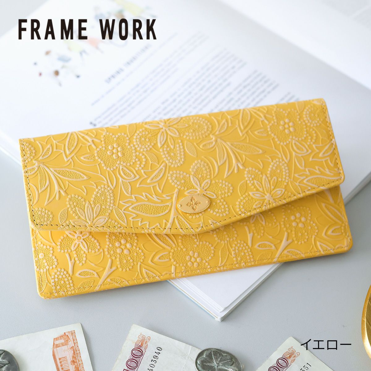 FRAME WORK フレームワーク プルクラ 小銭入れ付き長財布 0045093