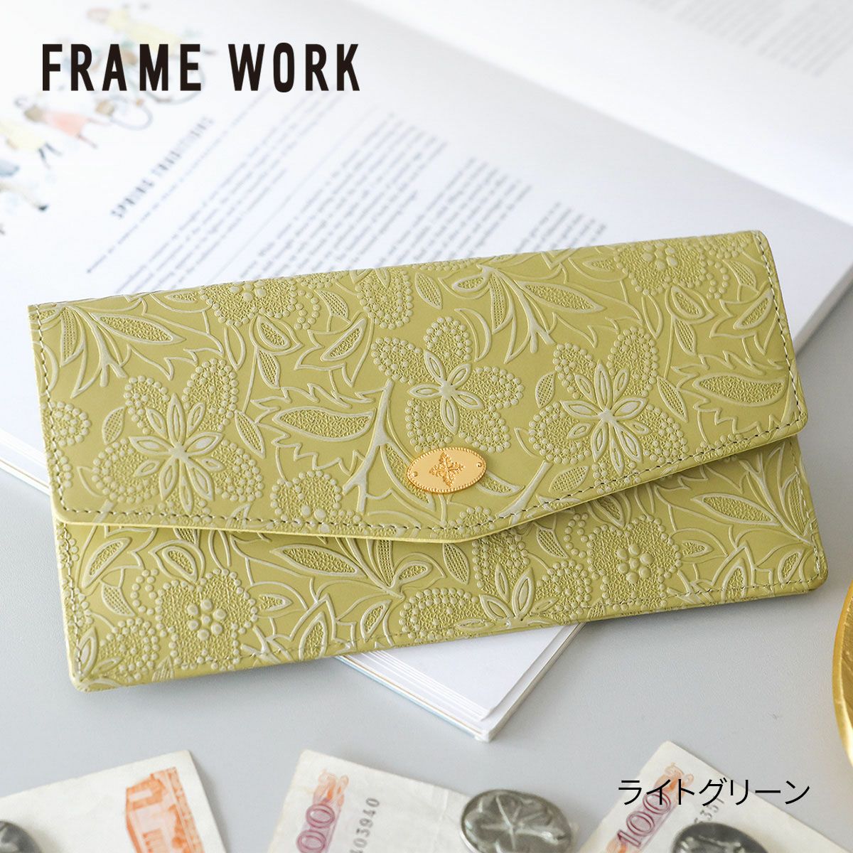 FRAME WORK フレームワーク プルクラ 小銭入れ付き長財布 0045093