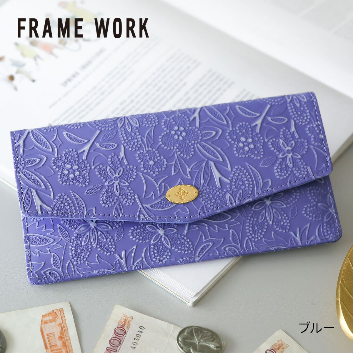 FRAME WORK フレームワーク プルクラ 小銭入れ付き長財布 0045093