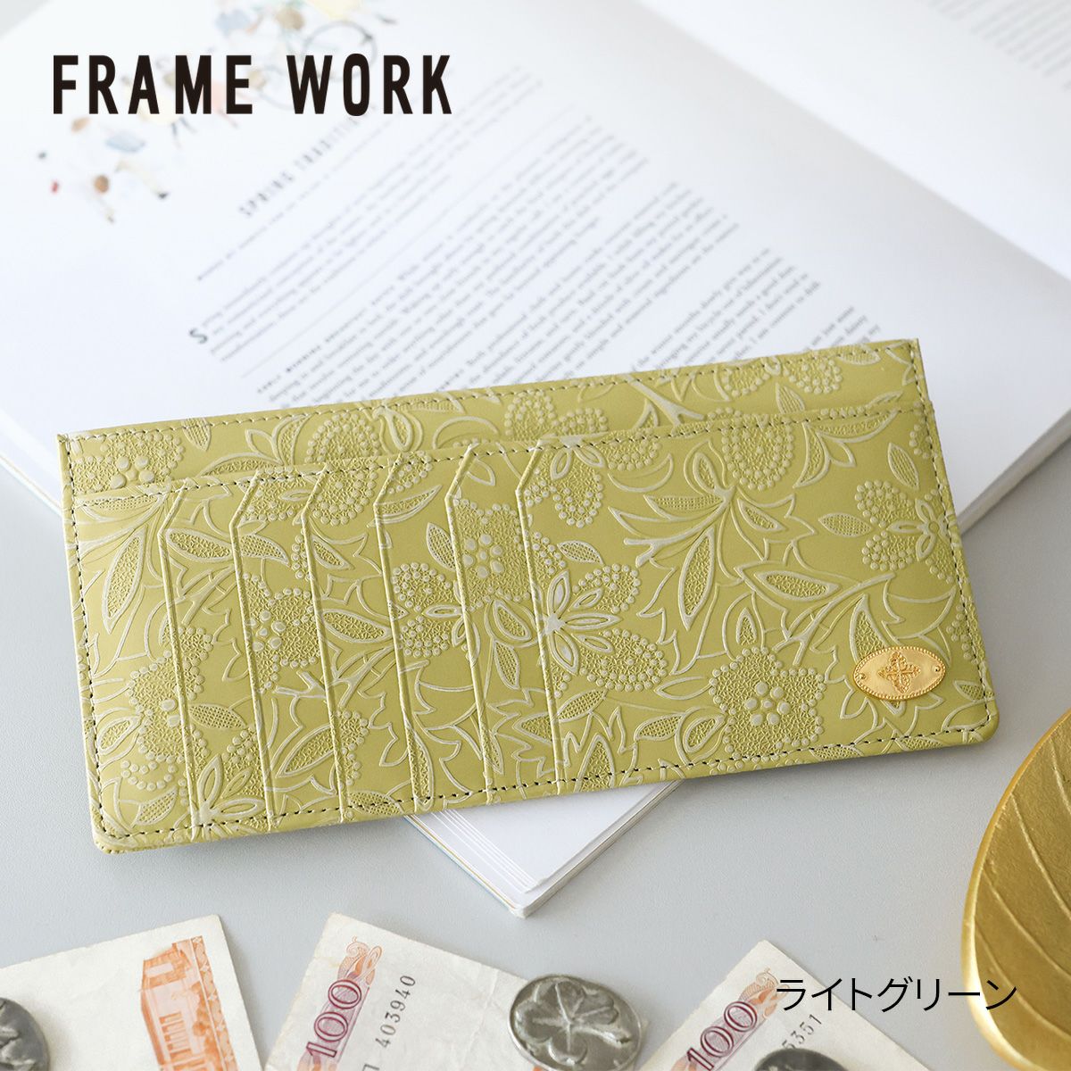 FRAME WORK フレームワーク プルクラ 薄型長財布 0045094