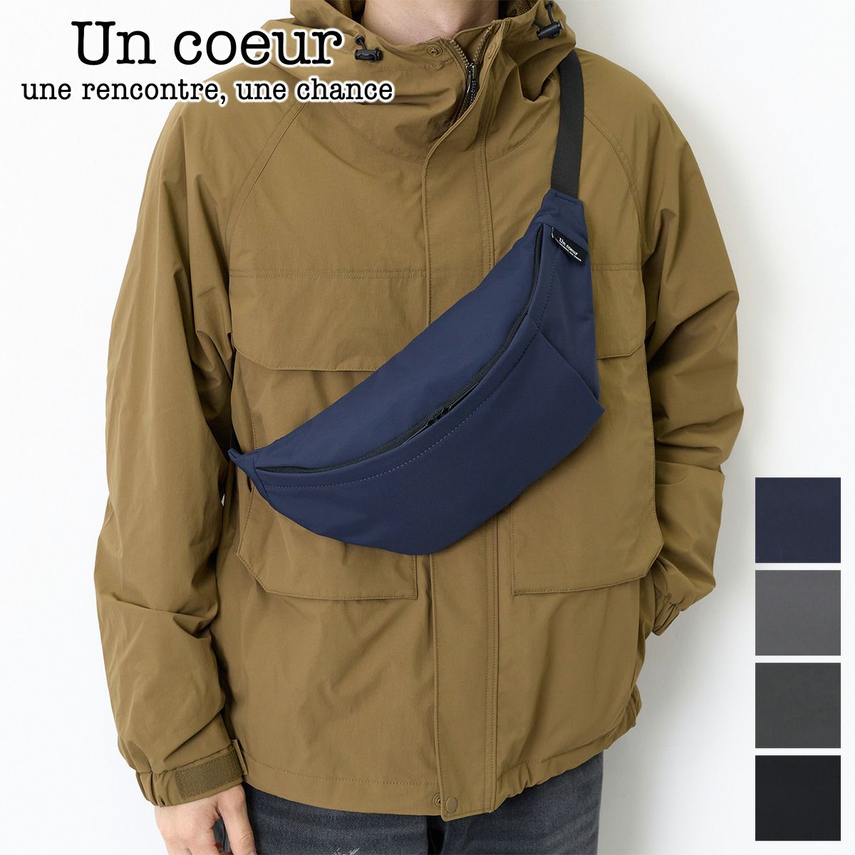 Un coeur アンクール hatch ハッチ ショルダーバッグ K904155