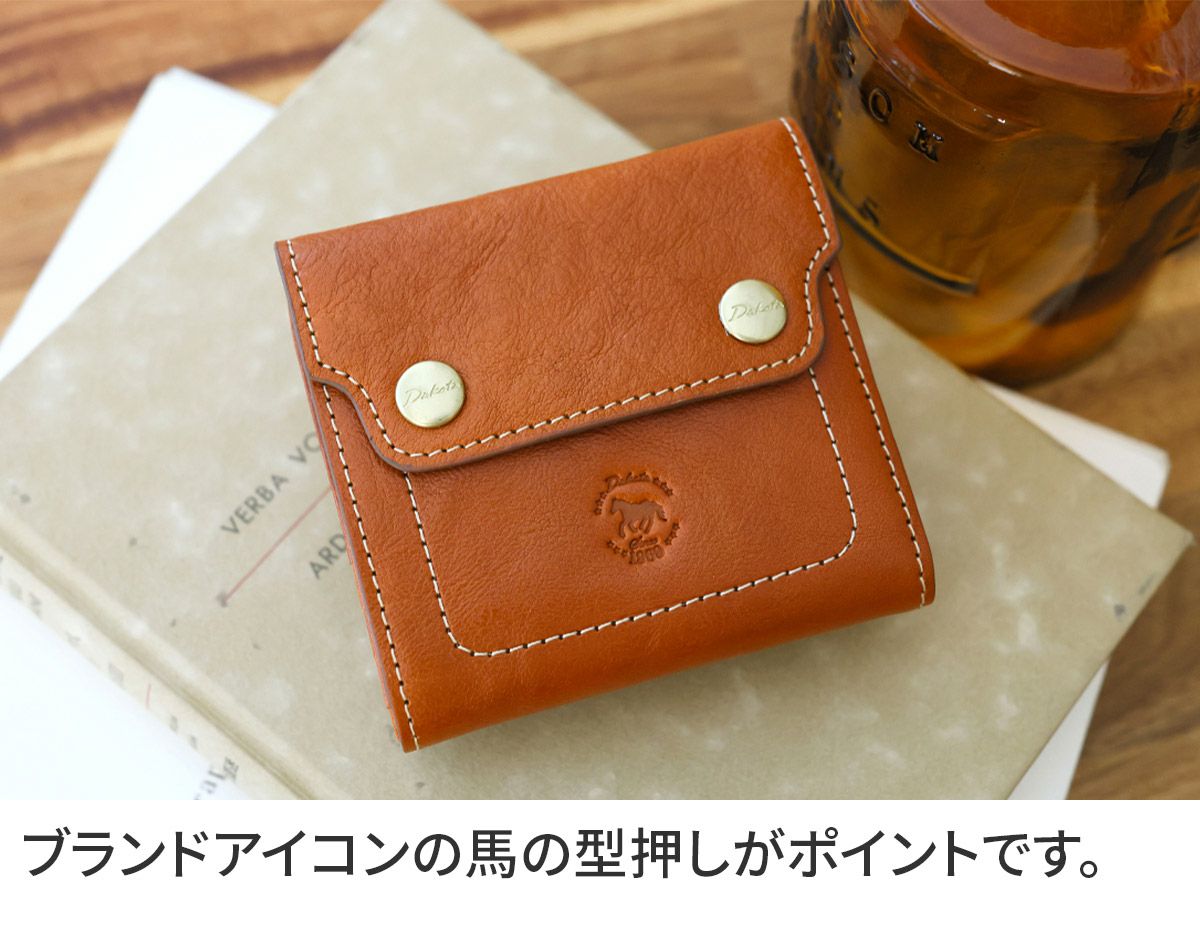 Dakota ダコタ ヴィタミーナ 小銭入れ付き二つ折り財布 0031900