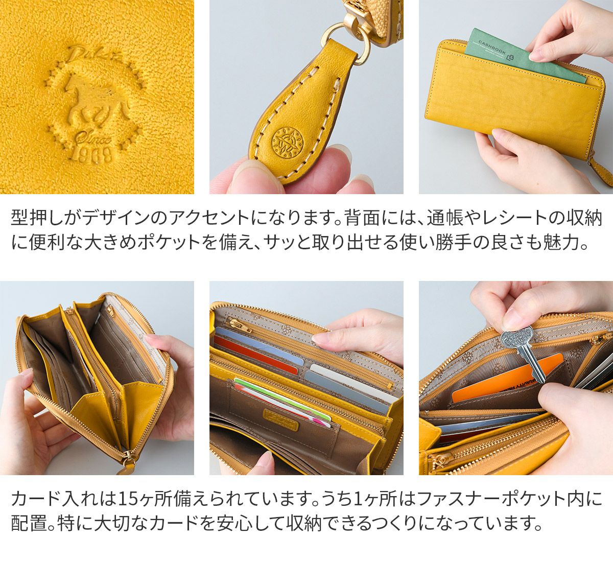 Dakota ダコタ ヴィタミーナ 小銭入れ付き長財布（ラウンドファスナー式 ） 0031902