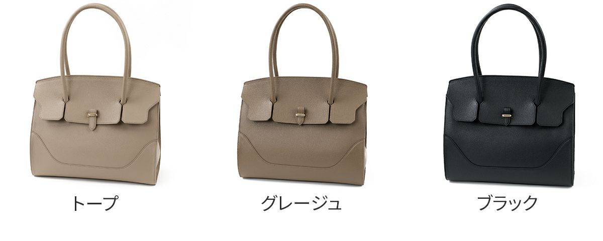 PELLE MORBIDA ペッレモルビダ Vela ヴェ－ラ フラップトートバッグ PMO-VE102