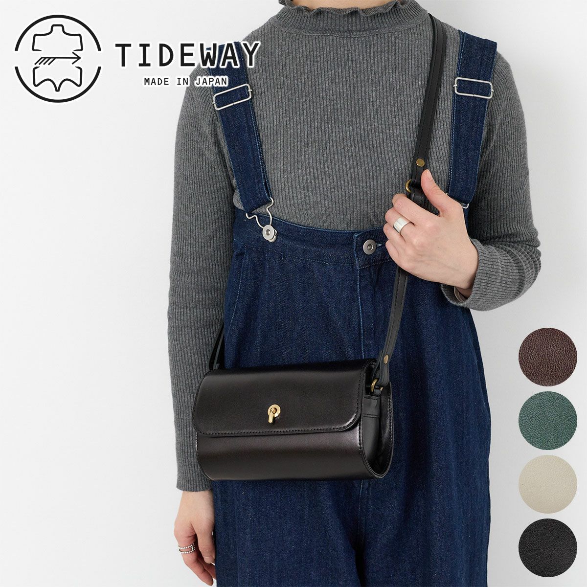 TIDEWAY タイドウェイ MOSS モス ROLL FLAP BAG T3204
