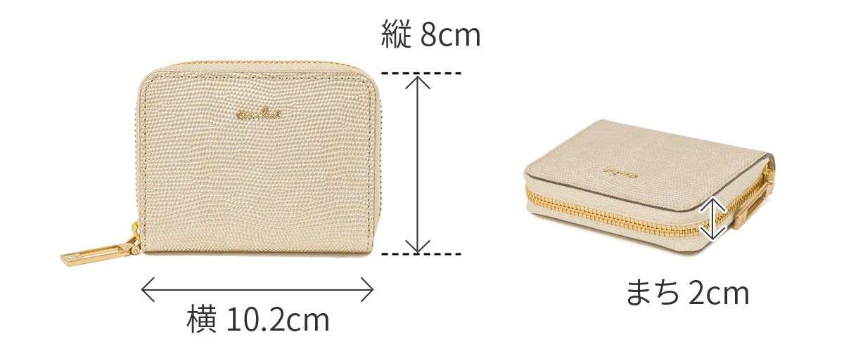 airlist エアリスト LUNA METALLIC ルナメタリック 小銭入れ付き財布（ラウンドファスナー式 ） 24877