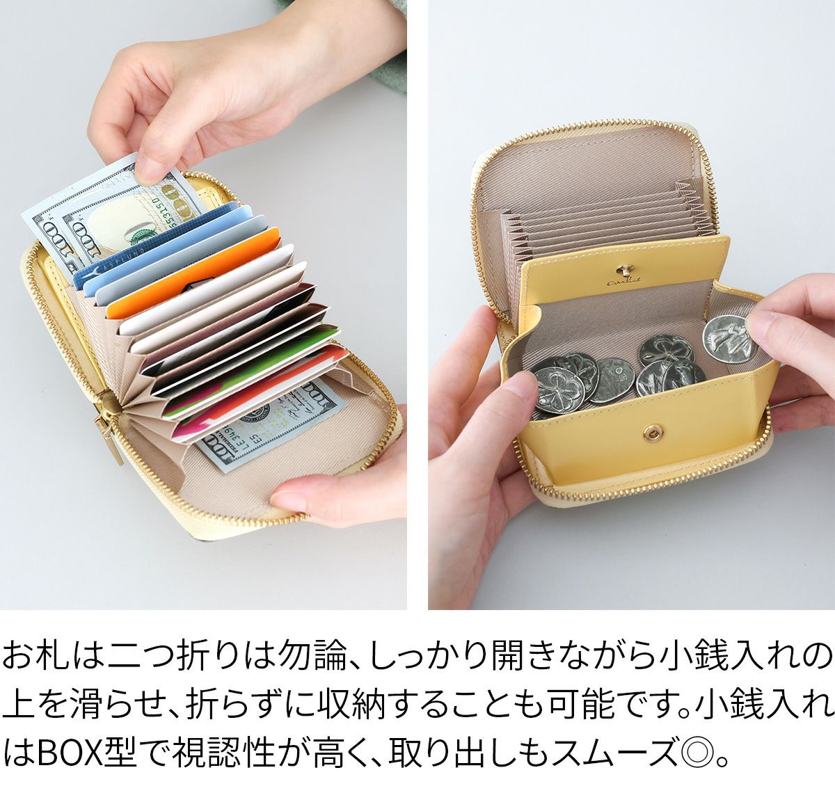 airlist エアリスト LUNA METALLIC ルナメタリック 小銭入れ付き財布（ラウンドファスナー式 ） 24877