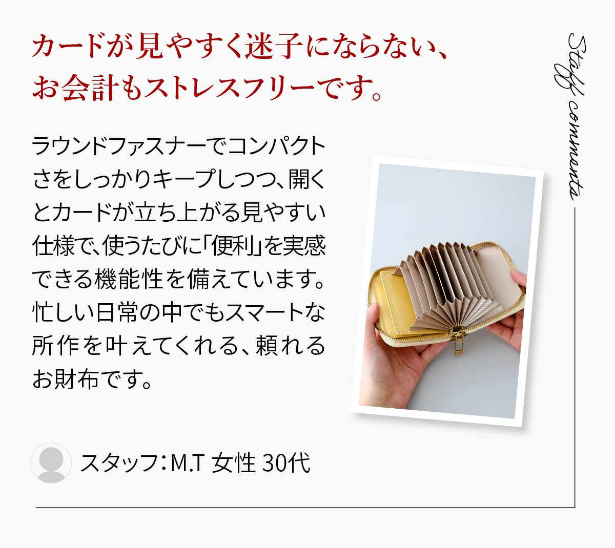 airlist エアリスト LUNA METALLIC ルナメタリック 小銭入れ付き財布（ラウンドファスナー式 ） 24877