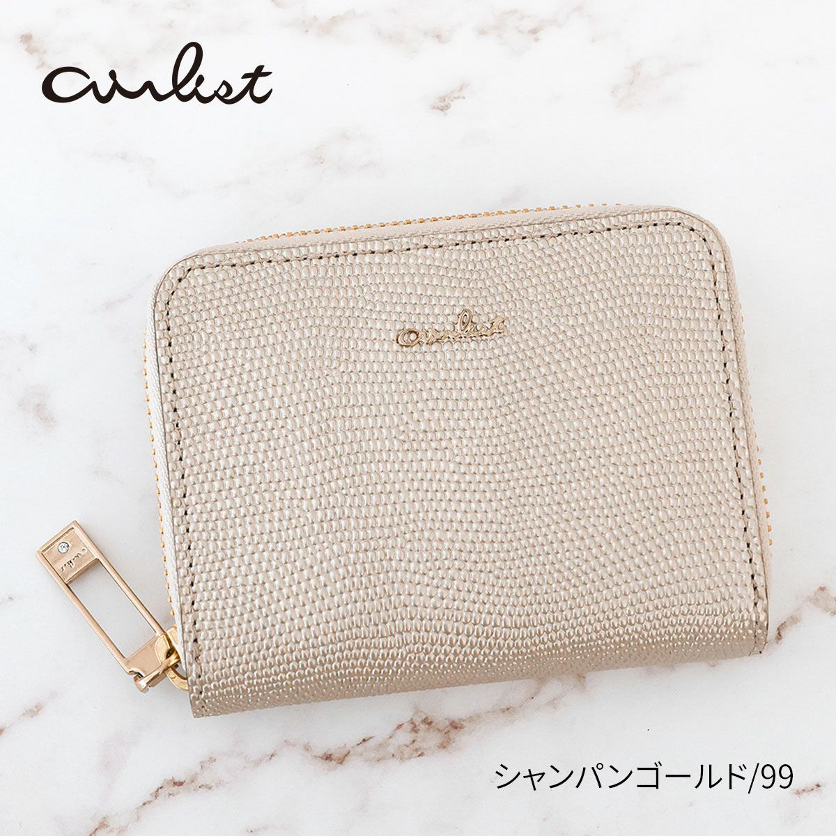 airlist エアリスト LUNA METALLIC ルナメタリック 小銭入れ付き財布（ラウンドファスナー式 ） 24877