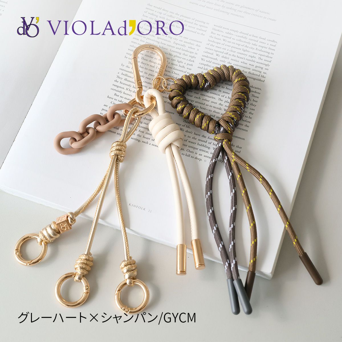 VIOLAd'ORO ヴィオラドーロ BIANCA ビアンカ バッグチャーム V-5082