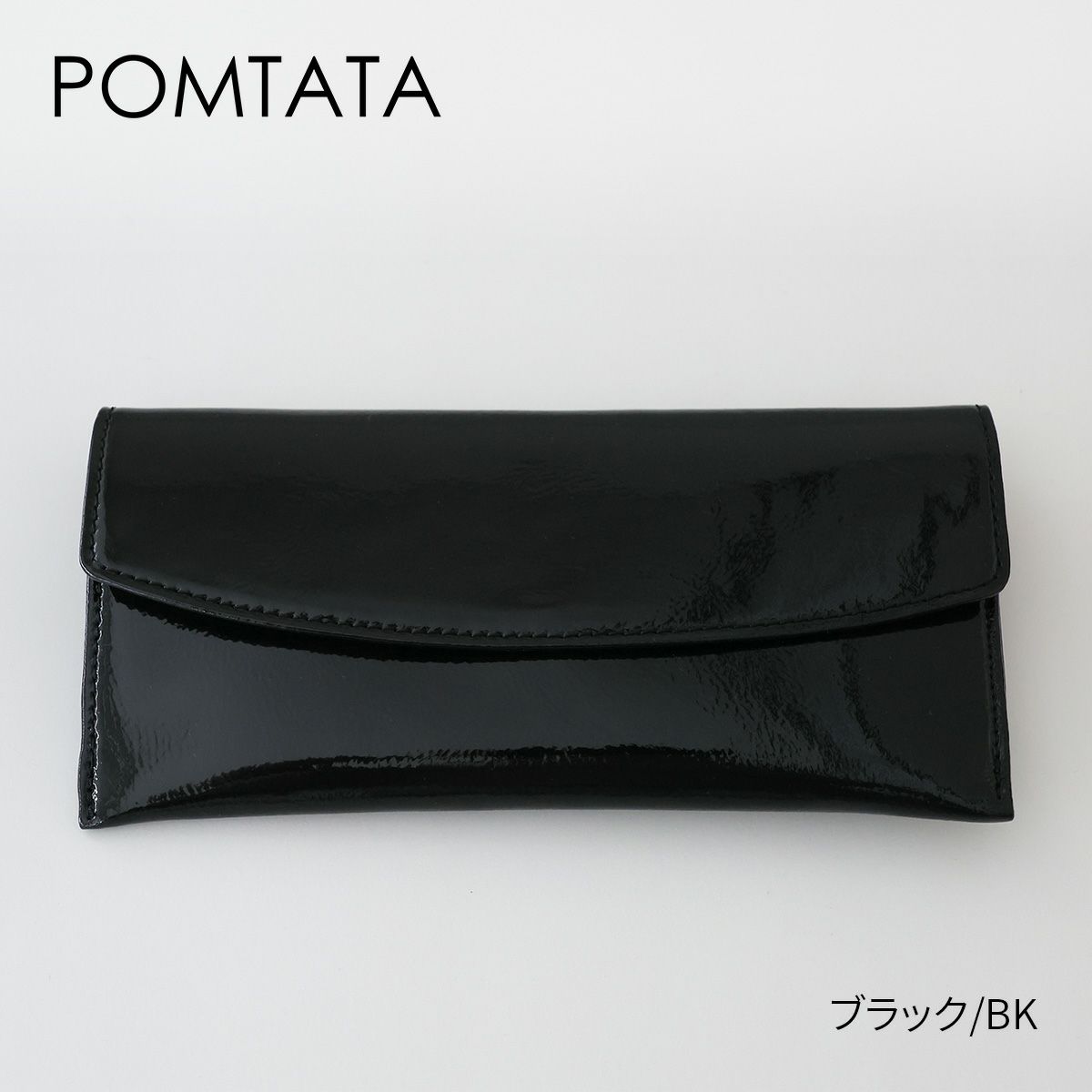 POMTATA ポンタタ MELLE WALLET P3196