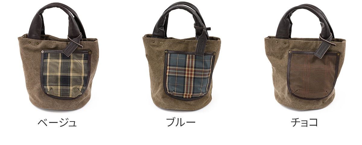 BEAU DESSIN S.A. ボーデッサン ギャバチェック トートバッグ 小 GC5048