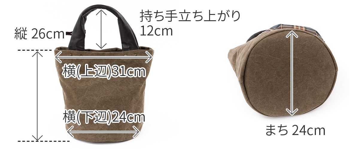 BEAU DESSIN S.A. ボーデッサン ギャバチェック トートバッグ 小 GC5048