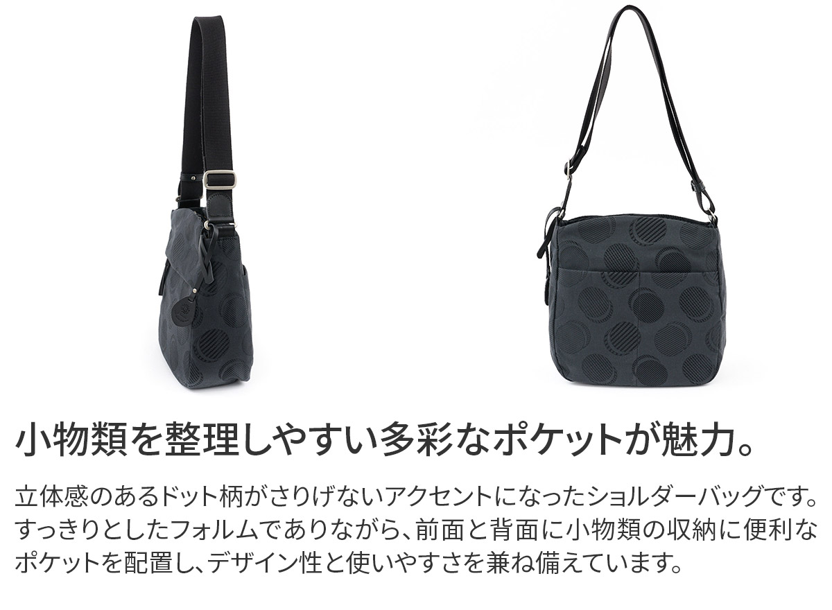 Dakota ダコタ ロヴェッタ ミニショルダーバッグ 1531665